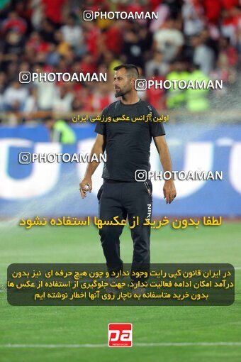 2028702, Tehran, Iran, Final 2022–23 Iranian Hazfi Cup, Khorramshahr Cup, Esteghlal 1 v 2 Persepolis on 2023/05/31 at Azadi Stadium