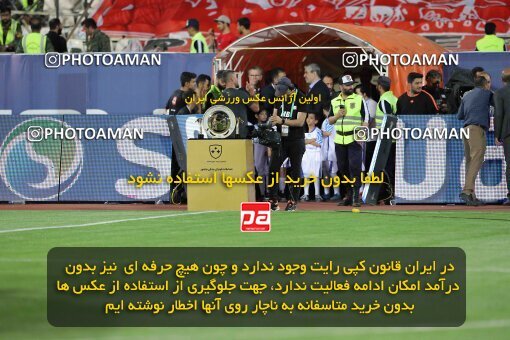 2028703, Tehran, Iran, Final 2022–23 Iranian Hazfi Cup, Khorramshahr Cup, Esteghlal 1 v 2 Persepolis on 2023/05/31 at Azadi Stadium