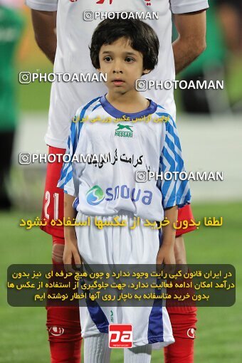 2028724, Tehran, Iran, Final 2022–23 Iranian Hazfi Cup, Khorramshahr Cup, Esteghlal 1 v 2 Persepolis on 2023/05/31 at Azadi Stadium