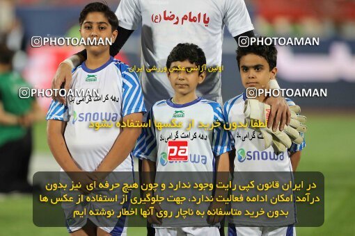 2028725, Tehran, Iran, Final 2022–23 Iranian Hazfi Cup, Khorramshahr Cup, Esteghlal 1 v 2 Persepolis on 2023/05/31 at Azadi Stadium