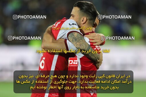 2028733, Tehran, Iran, Final 2022–23 Iranian Hazfi Cup, Khorramshahr Cup, Esteghlal 1 v 2 Persepolis on 2023/05/31 at Azadi Stadium