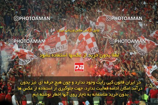 2028742, Tehran, Iran, Final 2022–23 Iranian Hazfi Cup, Khorramshahr Cup, Esteghlal 1 v 2 Persepolis on 2023/05/31 at Azadi Stadium