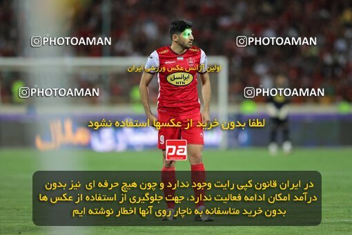 2028756, Tehran, Iran, Final 2022–23 Iranian Hazfi Cup, Khorramshahr Cup, Esteghlal 1 v 2 Persepolis on 2023/05/31 at Azadi Stadium