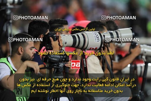 2028768, Tehran, Iran, Final 2022–23 Iranian Hazfi Cup, Khorramshahr Cup, Esteghlal 1 v 2 Persepolis on 2023/05/31 at Azadi Stadium