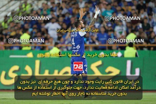 2028780, Tehran, Iran, Final 2022–23 Iranian Hazfi Cup, Khorramshahr Cup, Esteghlal 1 v 2 Persepolis on 2023/05/31 at Azadi Stadium