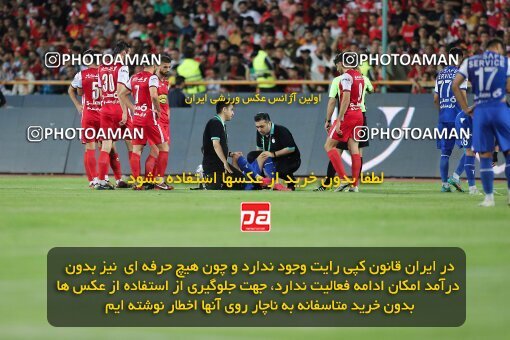 2028787, Tehran, Iran, Final 2022–23 Iranian Hazfi Cup, Khorramshahr Cup, Esteghlal 1 v 2 Persepolis on 2023/05/31 at Azadi Stadium