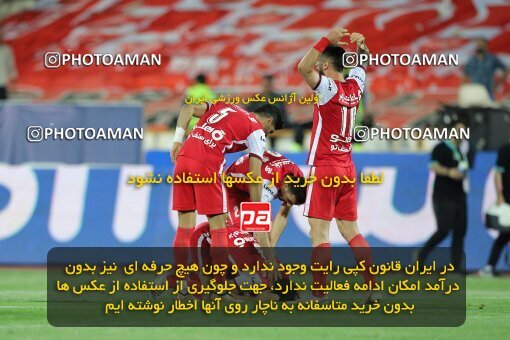 2028790, Tehran, Iran, Final 2022–23 Iranian Hazfi Cup, Khorramshahr Cup, Esteghlal 1 v 2 Persepolis on 2023/05/31 at Azadi Stadium