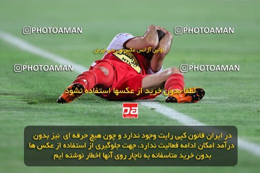 2028812, Tehran, Iran, Final 2022–23 Iranian Hazfi Cup, Khorramshahr Cup, Esteghlal 1 v 2 Persepolis on 2023/05/31 at Azadi Stadium