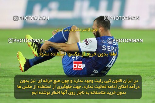 2028827, Tehran, Iran, Final 2022–23 Iranian Hazfi Cup, Khorramshahr Cup, Esteghlal 1 v 2 Persepolis on 2023/05/31 at Azadi Stadium