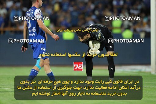 2028849, Tehran, Iran, Final 2022–23 Iranian Hazfi Cup, Khorramshahr Cup, Esteghlal 1 v 2 Persepolis on 2023/05/31 at Azadi Stadium