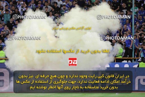 2028851, Tehran, Iran, Final 2022–23 Iranian Hazfi Cup, Khorramshahr Cup, Esteghlal 1 v 2 Persepolis on 2023/05/31 at Azadi Stadium