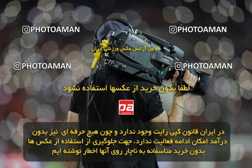 2028856, Tehran, Iran, Final 2022–23 Iranian Hazfi Cup, Khorramshahr Cup, Esteghlal 1 v 2 Persepolis on 2023/05/31 at Azadi Stadium