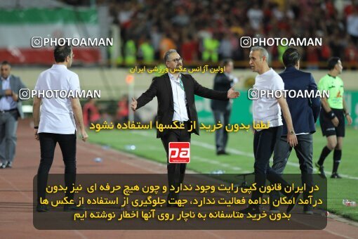 2028860, Tehran, Iran, Final 2022–23 Iranian Hazfi Cup, Khorramshahr Cup, Esteghlal 1 v 2 Persepolis on 2023/05/31 at Azadi Stadium