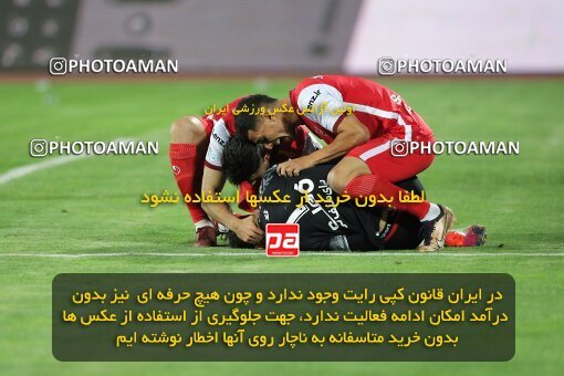 2028865, Tehran, Iran, Final 2022–23 Iranian Hazfi Cup, Khorramshahr Cup, Esteghlal 1 v 2 Persepolis on 2023/05/31 at Azadi Stadium