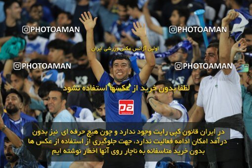 2028877, Tehran, Iran, Final 2022–23 Iranian Hazfi Cup, Khorramshahr Cup, Esteghlal 1 v 2 Persepolis on 2023/05/31 at Azadi Stadium