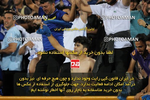 2028878, Tehran, Iran, Final 2022–23 Iranian Hazfi Cup, Khorramshahr Cup, Esteghlal 1 v 2 Persepolis on 2023/05/31 at Azadi Stadium