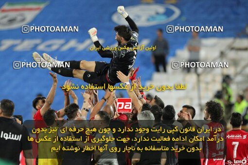 2028889, Tehran, Iran, Final 2022–23 Iranian Hazfi Cup, Khorramshahr Cup, Esteghlal 1 v 2 Persepolis on 2023/05/31 at Azadi Stadium