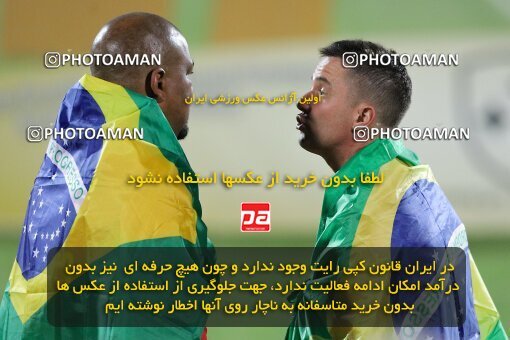 2028904, Tehran, Iran, Iranian Hazfi Cup, Final, Khorramshahr Cup, Esteghlal ۱ v 2 Persepolis on 2023/05/31 at Azadi Stadium