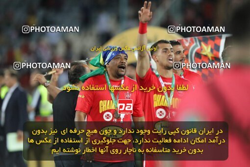 2028954, Tehran, Iran, Iranian Hazfi Cup, Final, Khorramshahr Cup, Esteghlal ۱ v 2 Persepolis on 2023/05/31 at Azadi Stadium