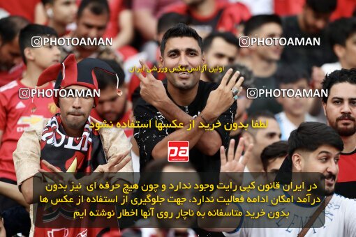 2030637, Tehran, Iran, Final 2022–23 Iranian Hazfi Cup, Khorramshahr Cup, Esteghlal 1 v 2 Persepolis on 2023/05/31 at Azadi Stadium