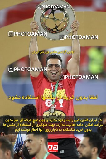 2030650, Tehran, Iran, Final 2022–23 Iranian Hazfi Cup, Khorramshahr Cup, Esteghlal 1 v 2 Persepolis on 2023/05/31 at Azadi Stadium