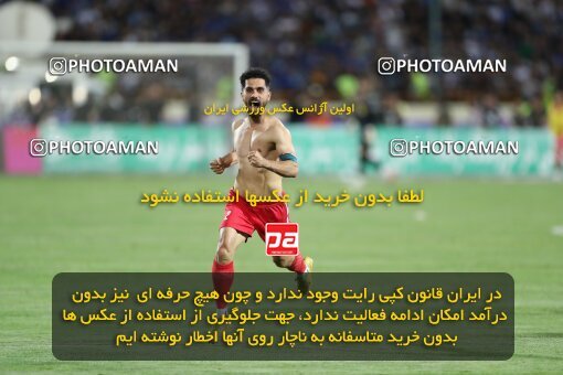 2030652, Tehran, Iran, Final 2022–23 Iranian Hazfi Cup, Khorramshahr Cup, Esteghlal 1 v 2 Persepolis on 2023/05/31 at Azadi Stadium