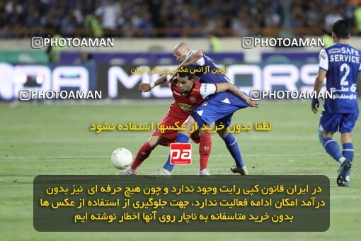 2030661, Tehran, Iran, Iranian Hazfi Cup, Final, Khorramshahr Cup, Esteghlal ۱ v 2 Persepolis on 2023/05/31 at Azadi Stadium