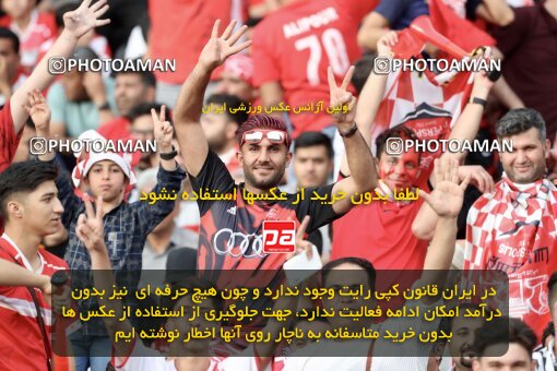 2030706, Tehran, Iran, Final 2022–23 Iranian Hazfi Cup, Khorramshahr Cup, Esteghlal 1 v 2 Persepolis on 2023/05/31 at Azadi Stadium