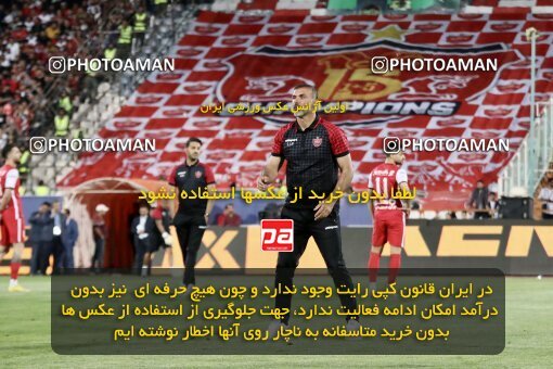 2030712, Tehran, Iran, Final 2022–23 Iranian Hazfi Cup, Khorramshahr Cup, Esteghlal 1 v 2 Persepolis on 2023/05/31 at Azadi Stadium