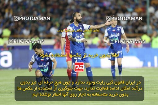 2030720, Tehran, Iran, Final 2022–23 Iranian Hazfi Cup, Khorramshahr Cup, Esteghlal 1 v 2 Persepolis on 2023/05/31 at Azadi Stadium