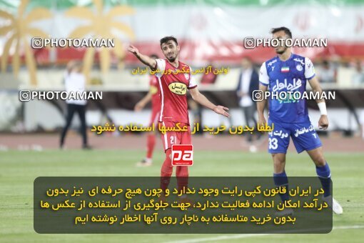 2030722, Tehran, Iran, Final 2022–23 Iranian Hazfi Cup, Khorramshahr Cup, Esteghlal 1 v 2 Persepolis on 2023/05/31 at Azadi Stadium