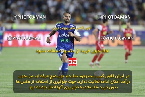 2030729, Tehran, Iran, Final 2022–23 Iranian Hazfi Cup, Khorramshahr Cup, Esteghlal 1 v 2 Persepolis on 2023/05/31 at Azadi Stadium