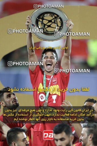 2030800, Tehran, Iran, Final 2022–23 Iranian Hazfi Cup, Khorramshahr Cup, Esteghlal 1 v 2 Persepolis on 2023/05/31 at Azadi Stadium