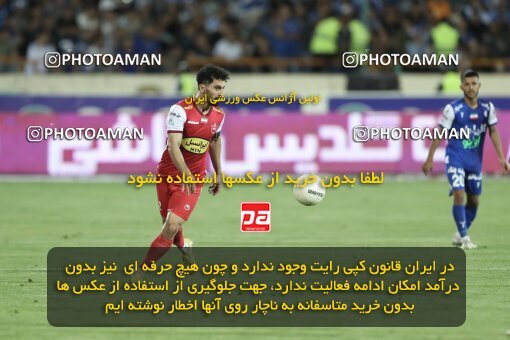 2030816, Tehran, Iran, Final 2022–23 Iranian Hazfi Cup, Khorramshahr Cup, Esteghlal 1 v 2 Persepolis on 2023/05/31 at Azadi Stadium