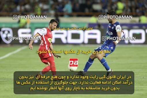 2030822, Tehran, Iran, Final 2022–23 Iranian Hazfi Cup, Khorramshahr Cup, Esteghlal 1 v 2 Persepolis on 2023/05/31 at Azadi Stadium