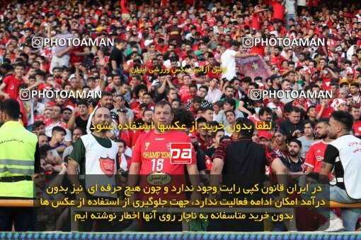 2030829, Tehran, Iran, Final 2022–23 Iranian Hazfi Cup, Khorramshahr Cup, Esteghlal 1 v 2 Persepolis on 2023/05/31 at Azadi Stadium