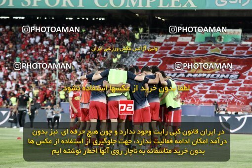 2030832, Tehran, Iran, Final 2022–23 Iranian Hazfi Cup, Khorramshahr Cup, Esteghlal 1 v 2 Persepolis on 2023/05/31 at Azadi Stadium