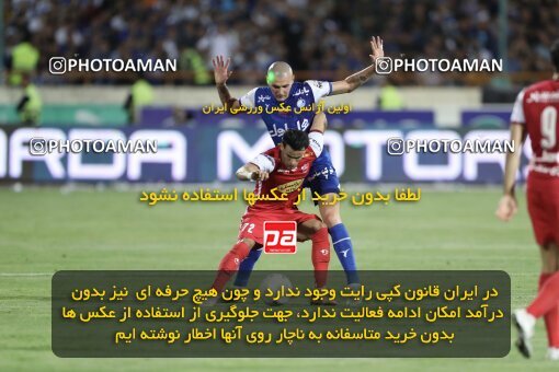 2030834, Tehran, Iran, Iranian Hazfi Cup, Final, Khorramshahr Cup, Esteghlal ۱ v 2 Persepolis on 2023/05/31 at Azadi Stadium