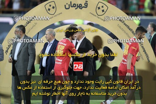 2030845, Tehran, Iran, Final 2022–23 Iranian Hazfi Cup, Khorramshahr Cup, Esteghlal 1 v 2 Persepolis on 2023/05/31 at Azadi Stadium