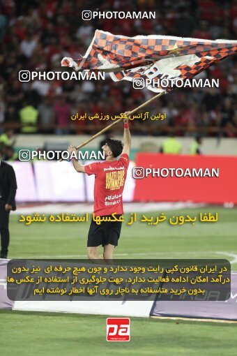 2030852, Tehran, Iran, Iranian Hazfi Cup, Final, Khorramshahr Cup, Esteghlal ۱ v 2 Persepolis on 2023/05/31 at Azadi Stadium