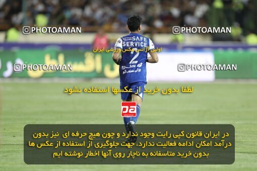 2030860, Tehran, Iran, Iranian Hazfi Cup, Final, Khorramshahr Cup, Esteghlal ۱ v 2 Persepolis on 2023/05/31 at Azadi Stadium