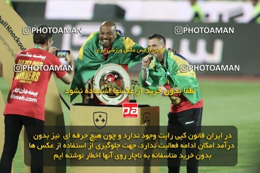 2030863, Tehran, Iran, Iranian Hazfi Cup, Final, Khorramshahr Cup, Esteghlal ۱ v 2 Persepolis on 2023/05/31 at Azadi Stadium