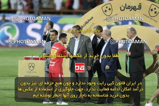 2030866, Tehran, Iran, Final 2022–23 Iranian Hazfi Cup, Khorramshahr Cup, Esteghlal 1 v 2 Persepolis on 2023/05/31 at Azadi Stadium