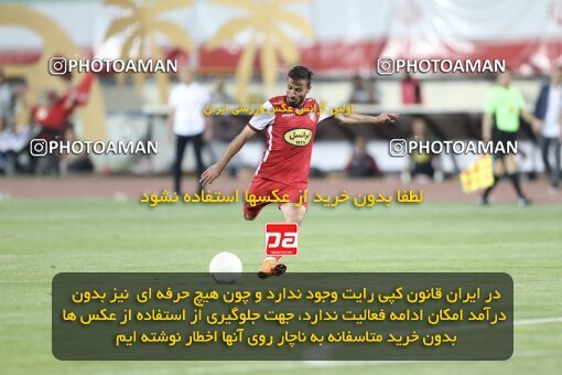 2030877, Tehran, Iran, Final 2022–23 Iranian Hazfi Cup, Khorramshahr Cup, Esteghlal 1 v 2 Persepolis on 2023/05/31 at Azadi Stadium