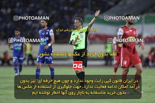 2030887, Tehran, Iran, Final 2022–23 Iranian Hazfi Cup, Khorramshahr Cup, Esteghlal 1 v 2 Persepolis on 2023/05/31 at Azadi Stadium