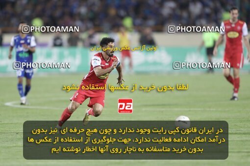 2030890, Tehran, Iran, Final 2022–23 Iranian Hazfi Cup, Khorramshahr Cup, Esteghlal 1 v 2 Persepolis on 2023/05/31 at Azadi Stadium