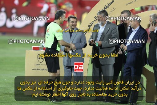 2030903, Tehran, Iran, Final 2022–23 Iranian Hazfi Cup, Khorramshahr Cup, Esteghlal 1 v 2 Persepolis on 2023/05/31 at Azadi Stadium