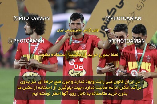 2030917, Tehran, Iran, Final 2022–23 Iranian Hazfi Cup, Khorramshahr Cup, Esteghlal 1 v 2 Persepolis on 2023/05/31 at Azadi Stadium