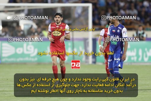 2030930, Tehran, Iran, Final 2022–23 Iranian Hazfi Cup, Khorramshahr Cup, Esteghlal 1 v 2 Persepolis on 2023/05/31 at Azadi Stadium