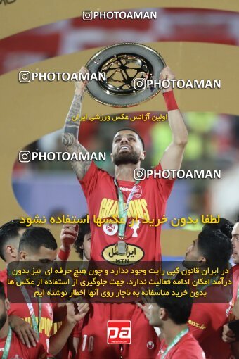 2030932, Tehran, Iran, Final 2022–23 Iranian Hazfi Cup, Khorramshahr Cup, Esteghlal 1 v 2 Persepolis on 2023/05/31 at Azadi Stadium